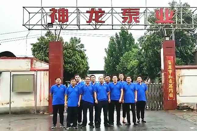 竞技宝网站-中国一站式服务官网抗洪抢险队7月20日出发准备奔赴抗洪现场